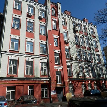 Yourhostel Kiev Esterno foto