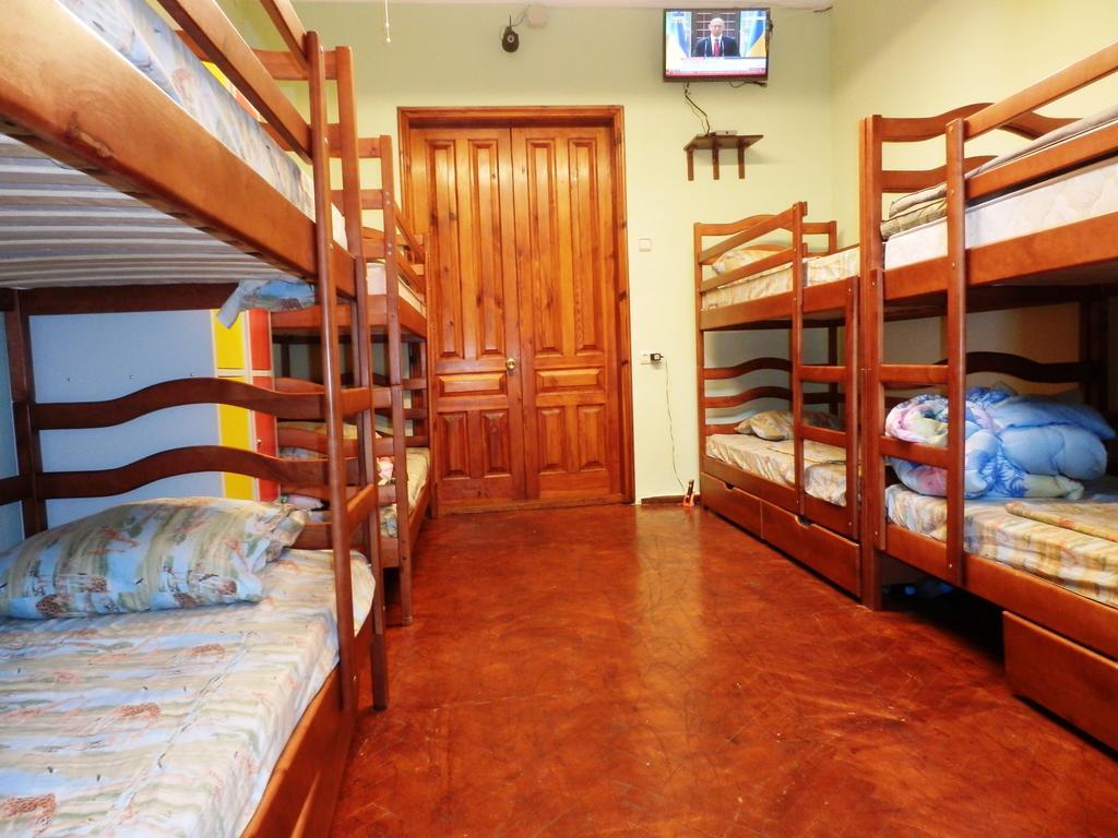 Yourhostel Kiev Camera foto