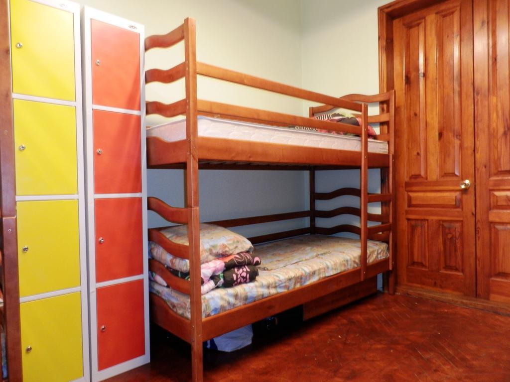 Yourhostel Kiev Camera foto